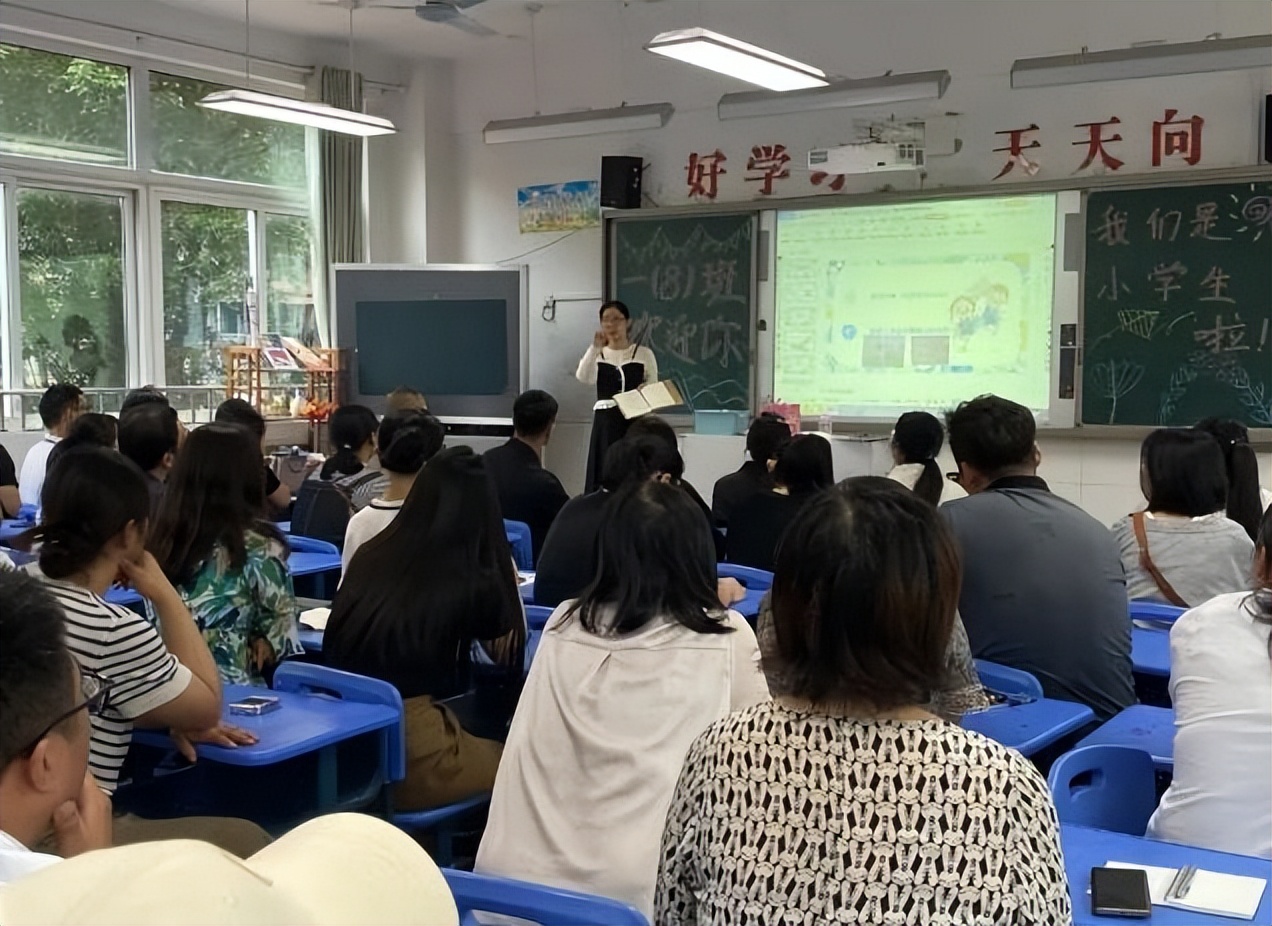 遇见教育从“新”开始——合肥市南国花园小学一年级新生家长会