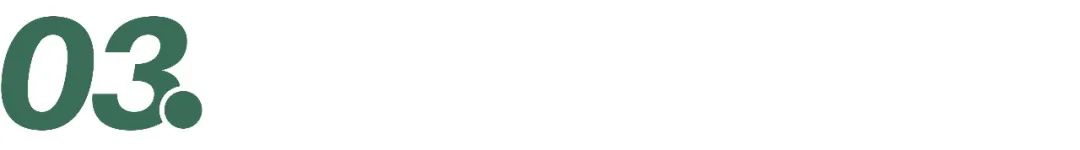 萌白白获融资；烘焙品牌香颂上市；Gucci推出可持续循环时装