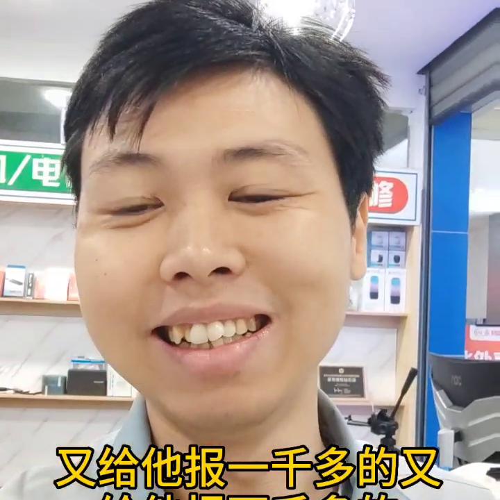 办公电脑配置最新推荐,目前比较好用的家用办公电脑配置