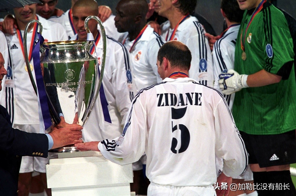 巨星齐达内的评价,巨星们如何评价大罗