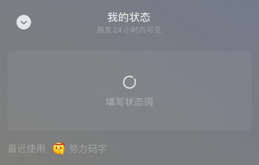 苹果6用微信卡么,iphone6用微信卡吗