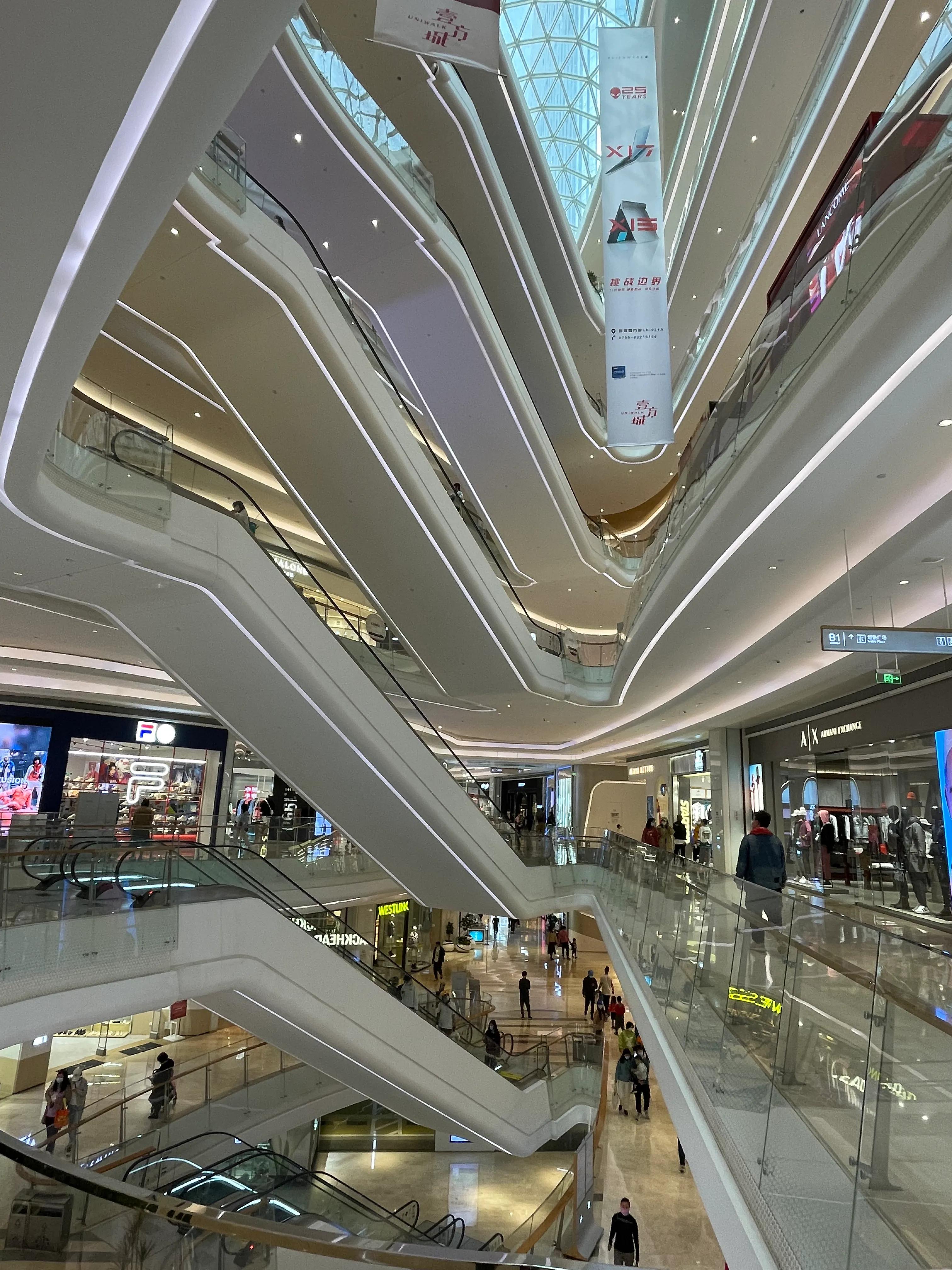 宝安壹方中心房价,深圳市壹城中心购物广场