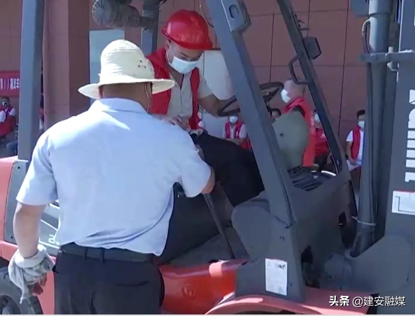 建安区“人人持证、技能河南”开课啦