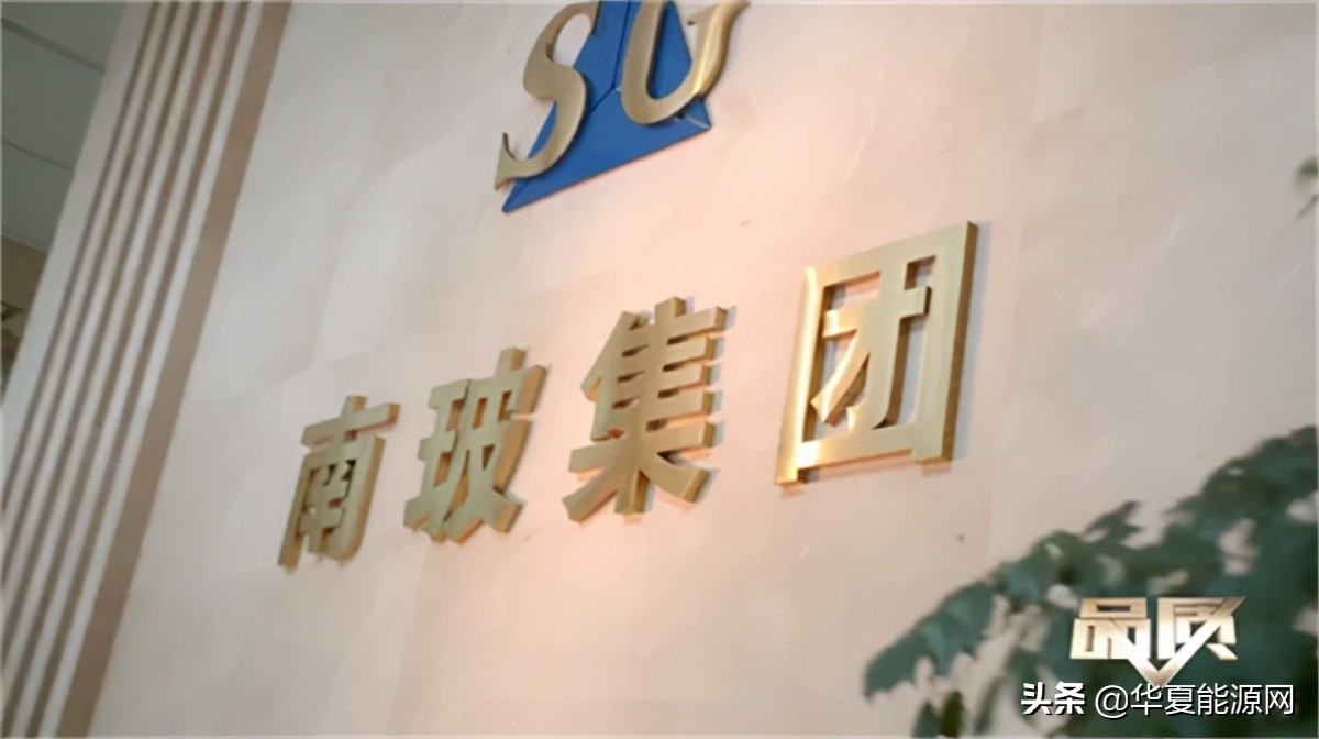 2656亿!2021年光伏十大“豪横”扩产,和它们背后的超级玩家们