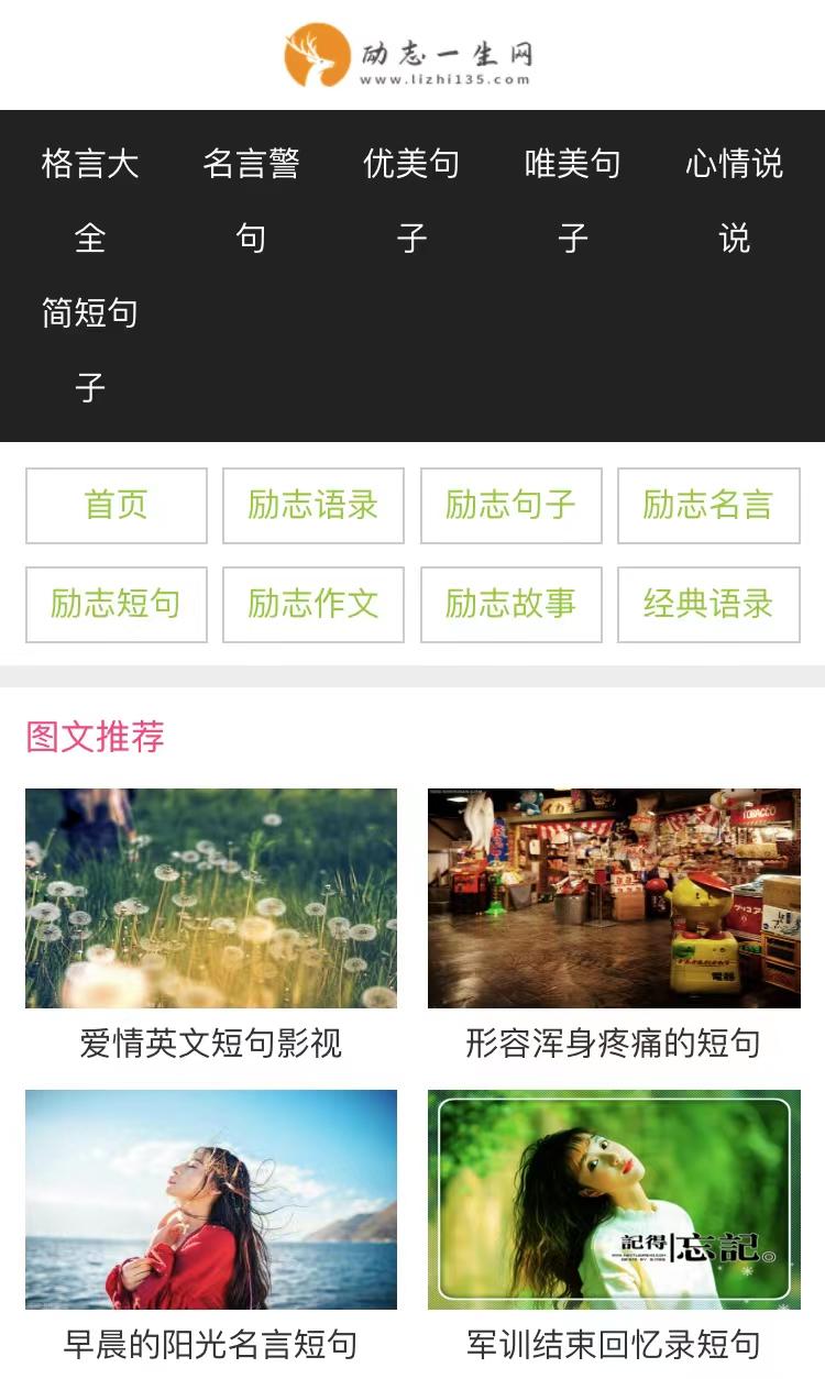 抖音热门文案素材在哪儿找,抖音文案素材都是哪里找的文案