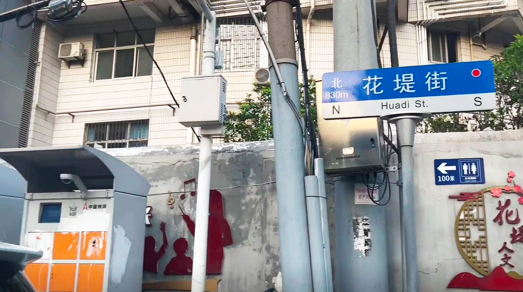 武汉老街小吃街美食推荐,武汉小吃街游玩路线