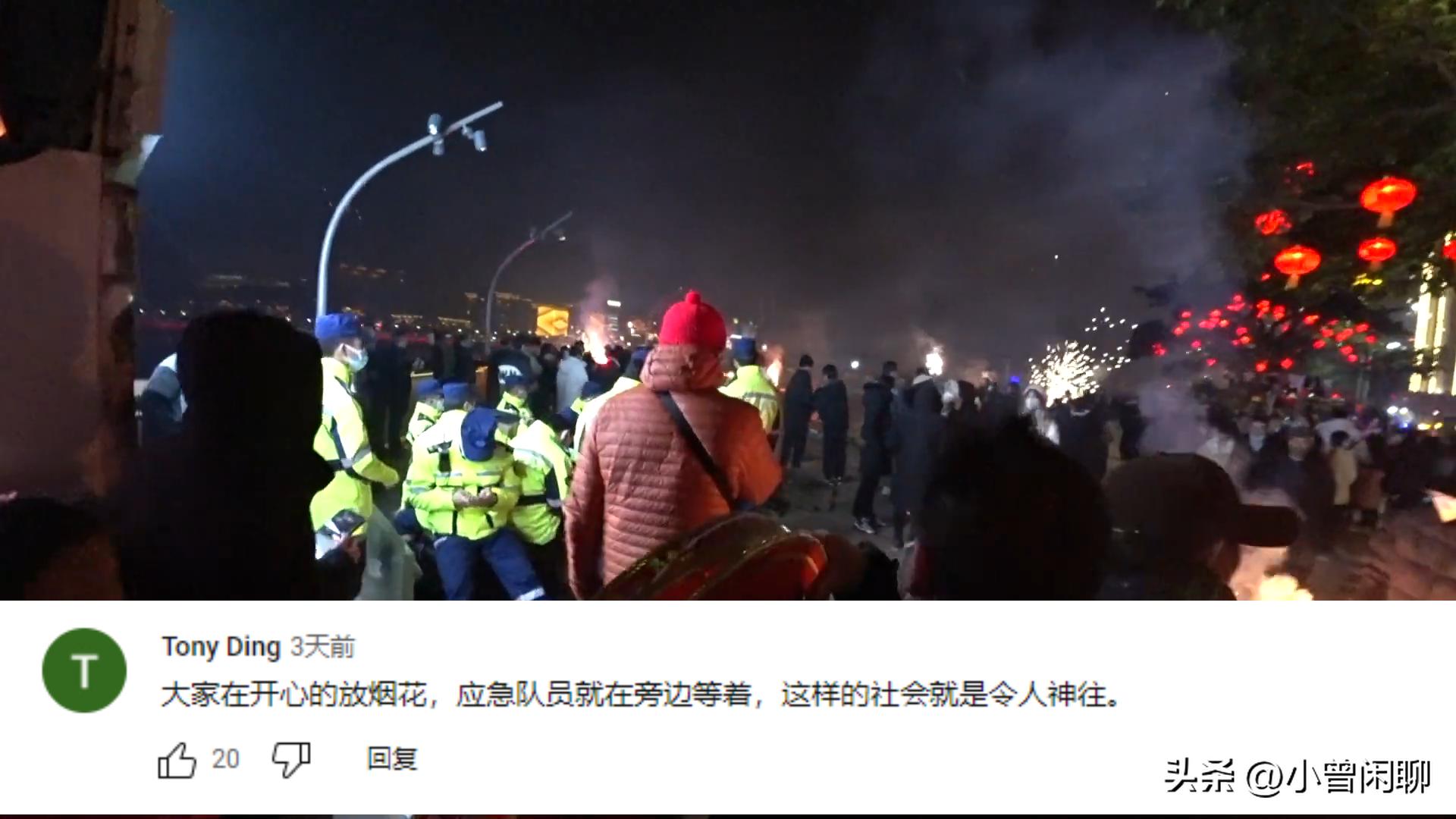 英国小伙在万州体验中国新年放烟花油管网友：你买的那是鞭炮