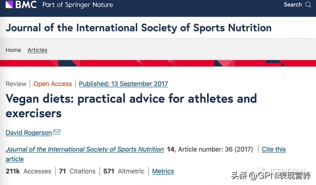 运动员吃素如何补充蛋白质,素食运动员应该吃什么