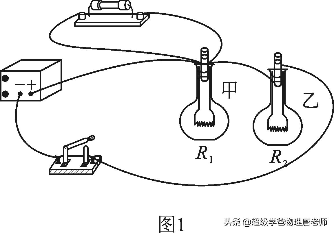 （中考物理专题复习）电学专题
