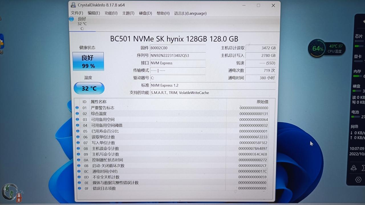 戴尔最值得入手的一台笔记本,戴尔笔记本值不值得入手