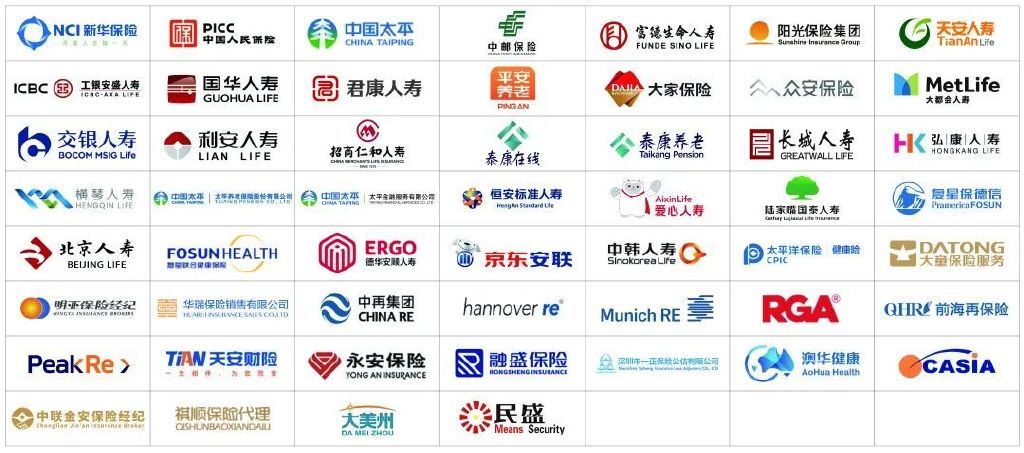 华美浩联CAR-T治疗权益卡,综合版正式上线