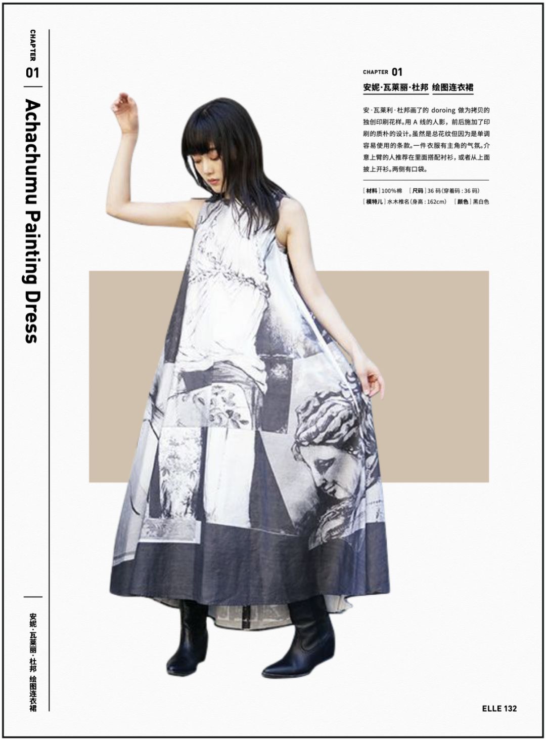 杂志的图片怎么保存到相册,杂志图片删除后会怎么样