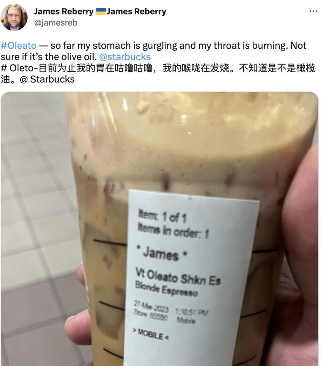 星巴克最畅销的一款咖啡,星巴克咖啡最新款