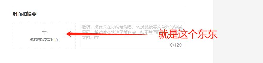 vue开发微信公众号源码,vue微信公众号网页授权完整代码
