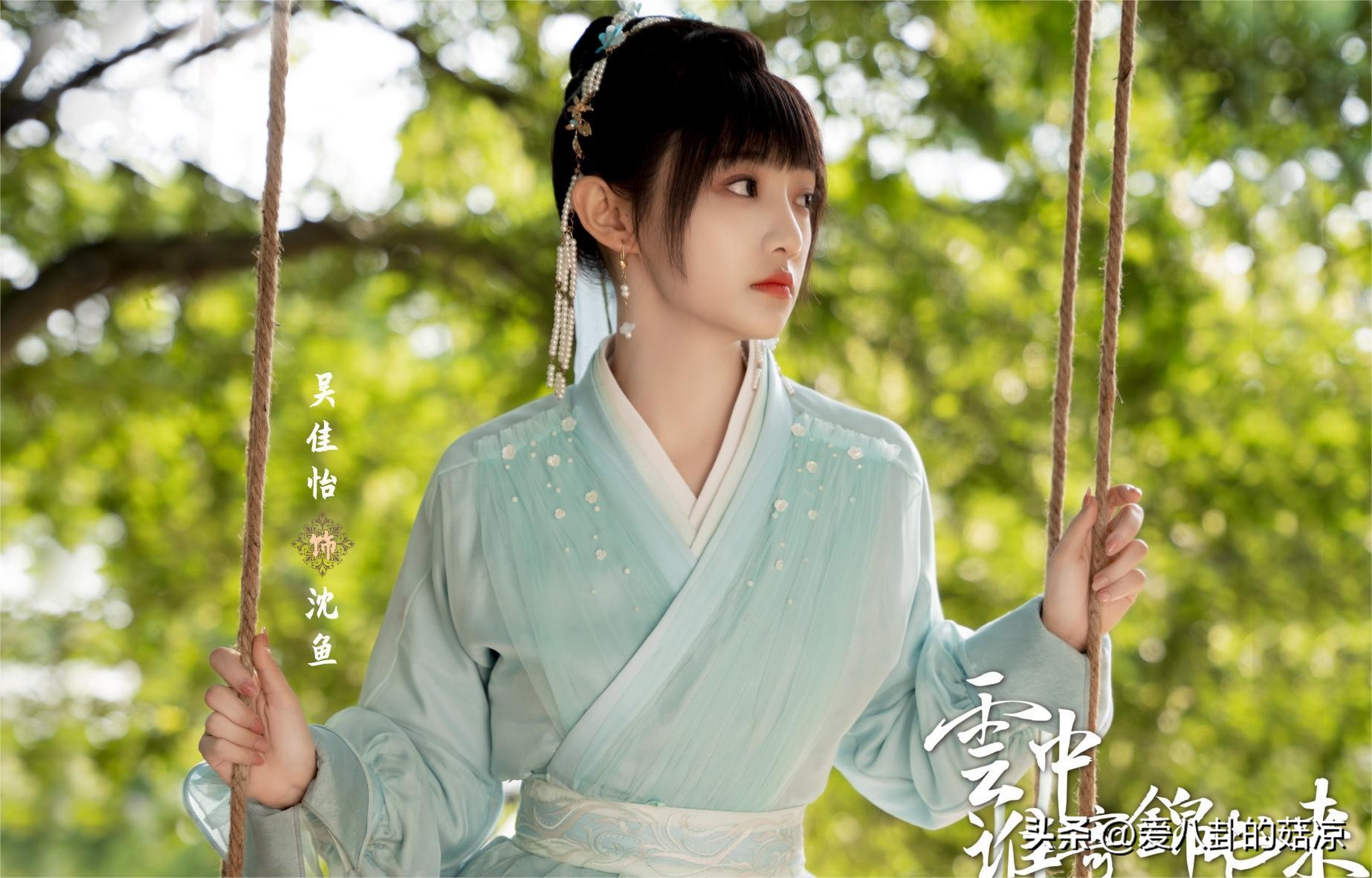 丁程鑫迪丽热巴古装cp,好剧推荐5部古装爱情剧值得期待