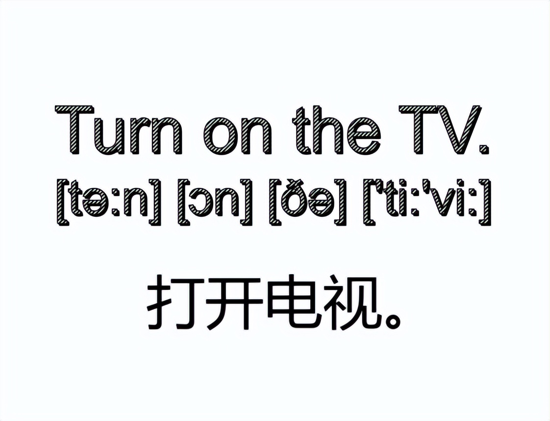 英语每日一句实用口语,每日一句英语句子简单