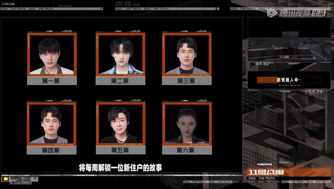 3起命案7人丧命,3起命案6人遇害