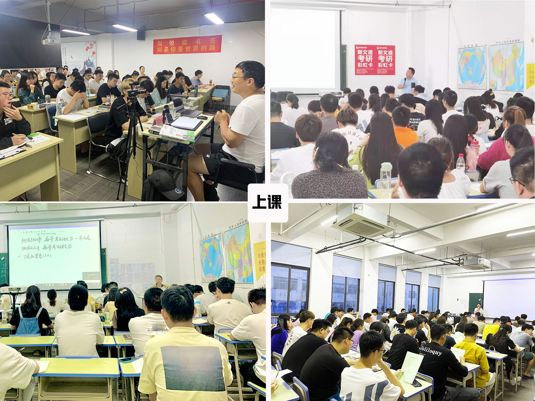 2023年考研政治教材大改吗,新大纲下的考研政治如何复习