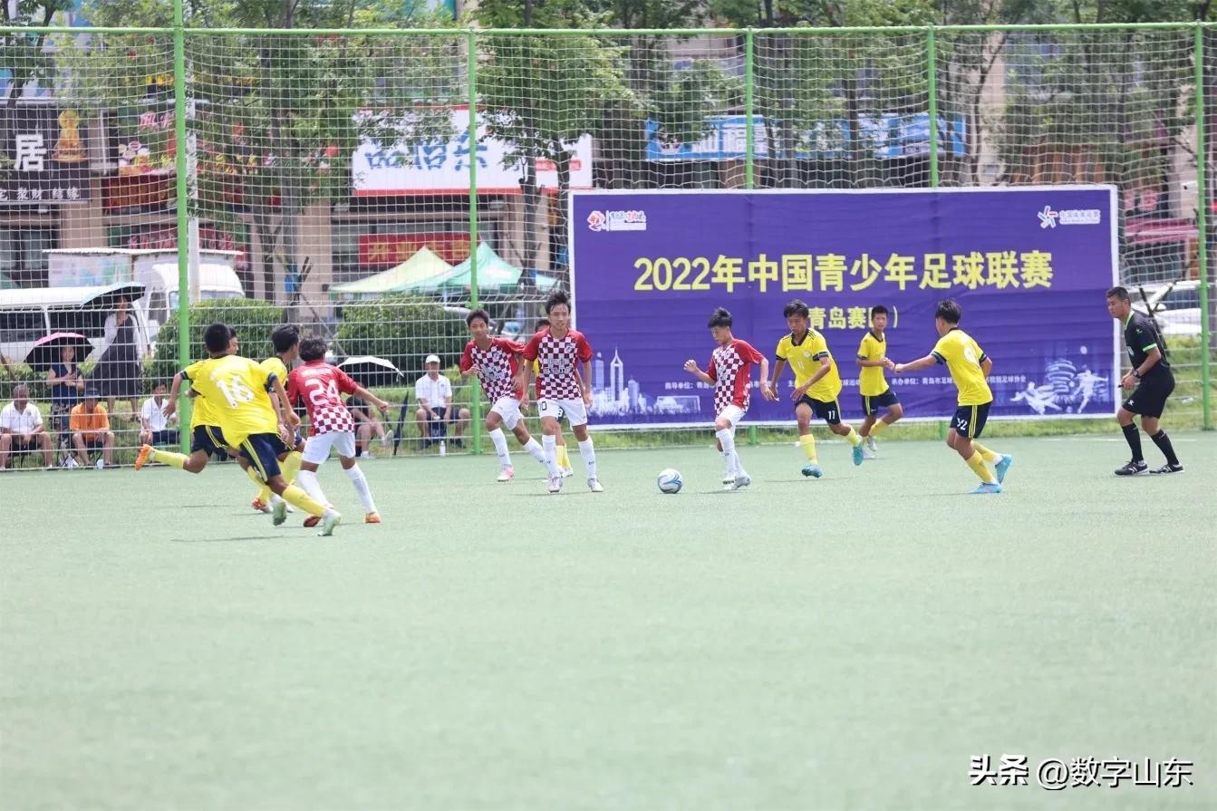 莱西赛区青少年足球冠军杯,第一届中国青少年足球联赛青岛