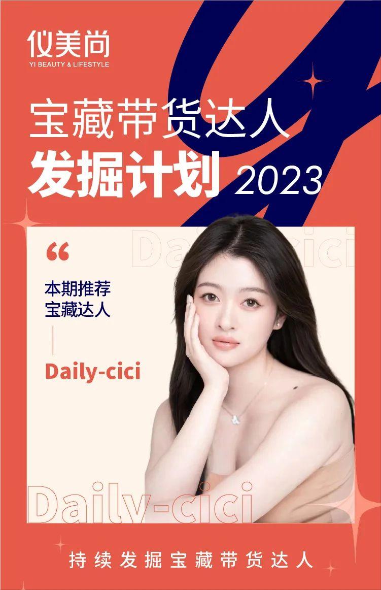 绉嶈崏鍗氫富鎺ㄨ崘鐨勪笢瑗夸笉鑳戒拱,鑹績绉嶈崏鍗氫富鎺ㄨ崘