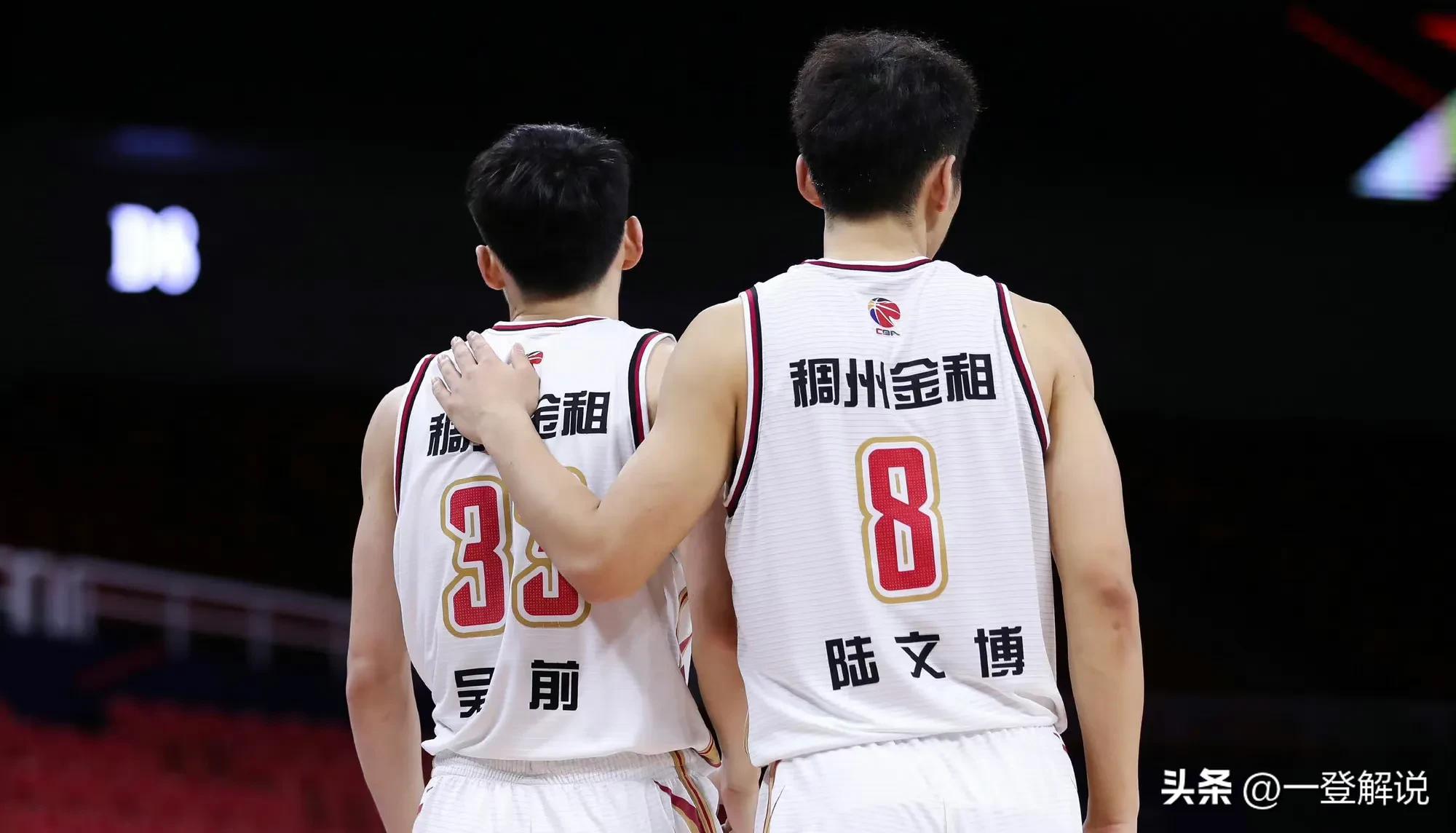 浙江95-85战胜新疆队,浙江队6比1集锦