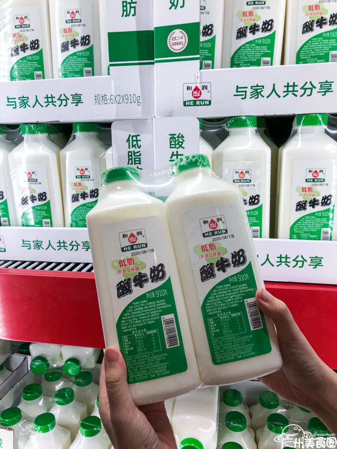 山姆会员260元年费的好处,山姆会员店可以一直免费试吃吗