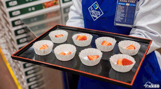 山姆会员店260年费划算吗,山姆会员260元年费的好处