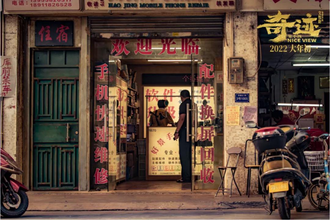 深圳最有魔力的城市,深圳真是一个神奇的地方