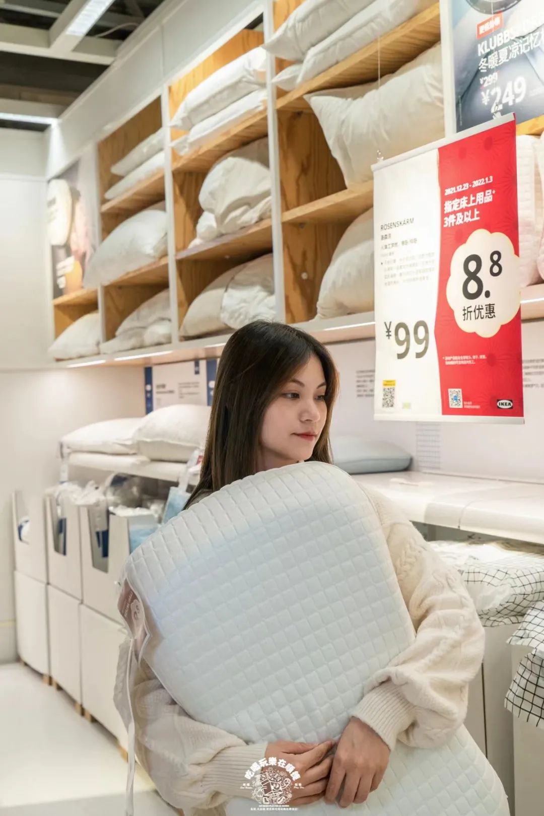 宜家元旦扫货攻略Get！近百款商品优惠来袭！还有限定盲盒、美食