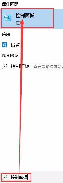 win10穿越火线如何调烟雾头,win10穿越火线烟雾头怎么调最清楚