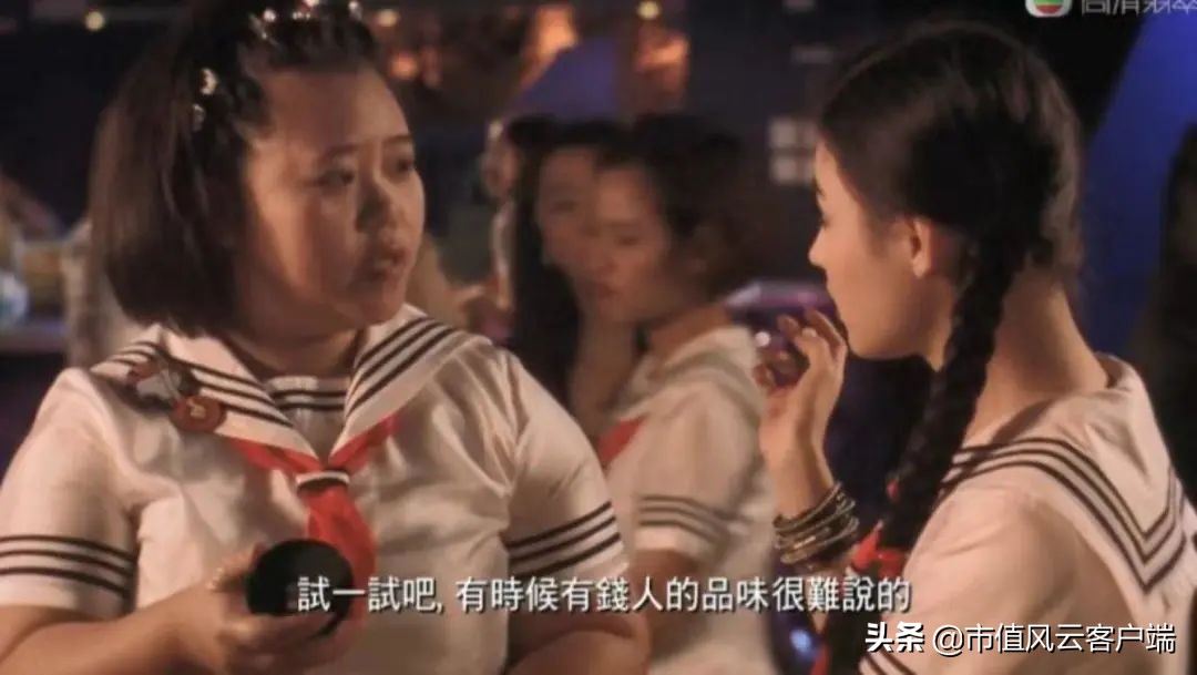 牛散重仓一只股票,牛散关入股票但未上榜