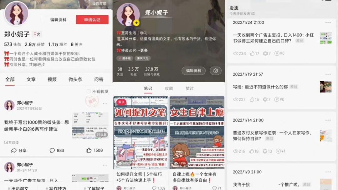 你要戒掉的不是手机，是手机里的“奶头乐”：做回人间清醒