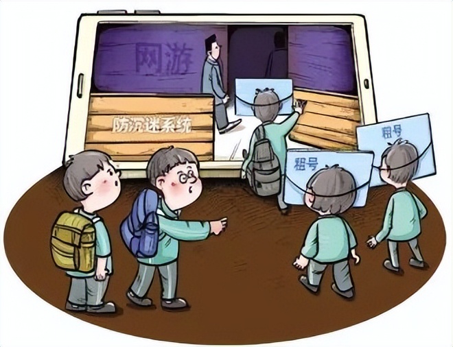 未成年人频频绕过防沉迷系统该如何*局破**专家建议进网游时强化人脸识别检测