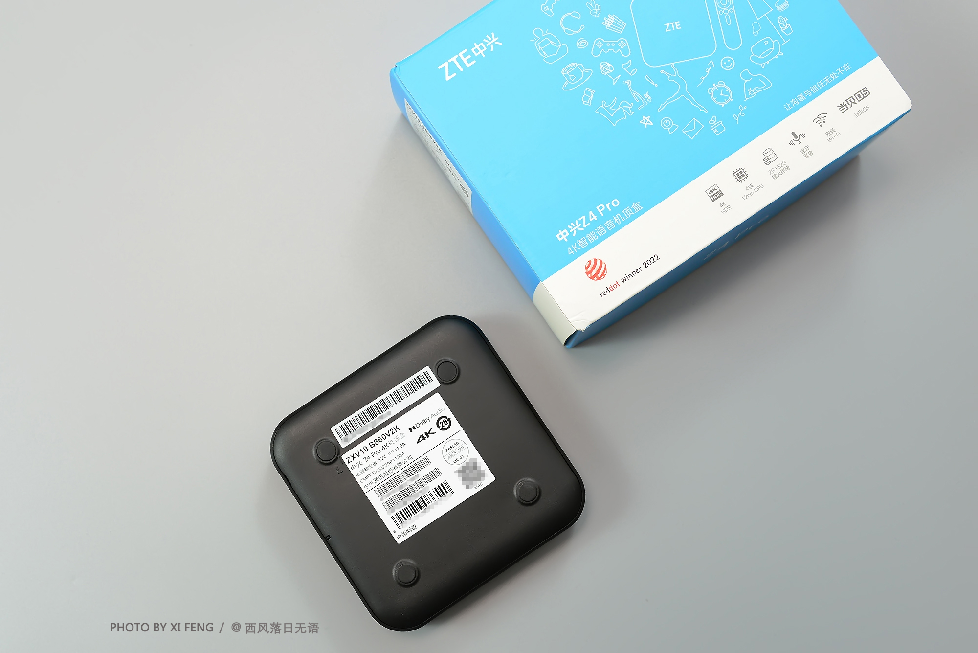 中兴z4pro机顶盒,中兴电视盒子z4pro