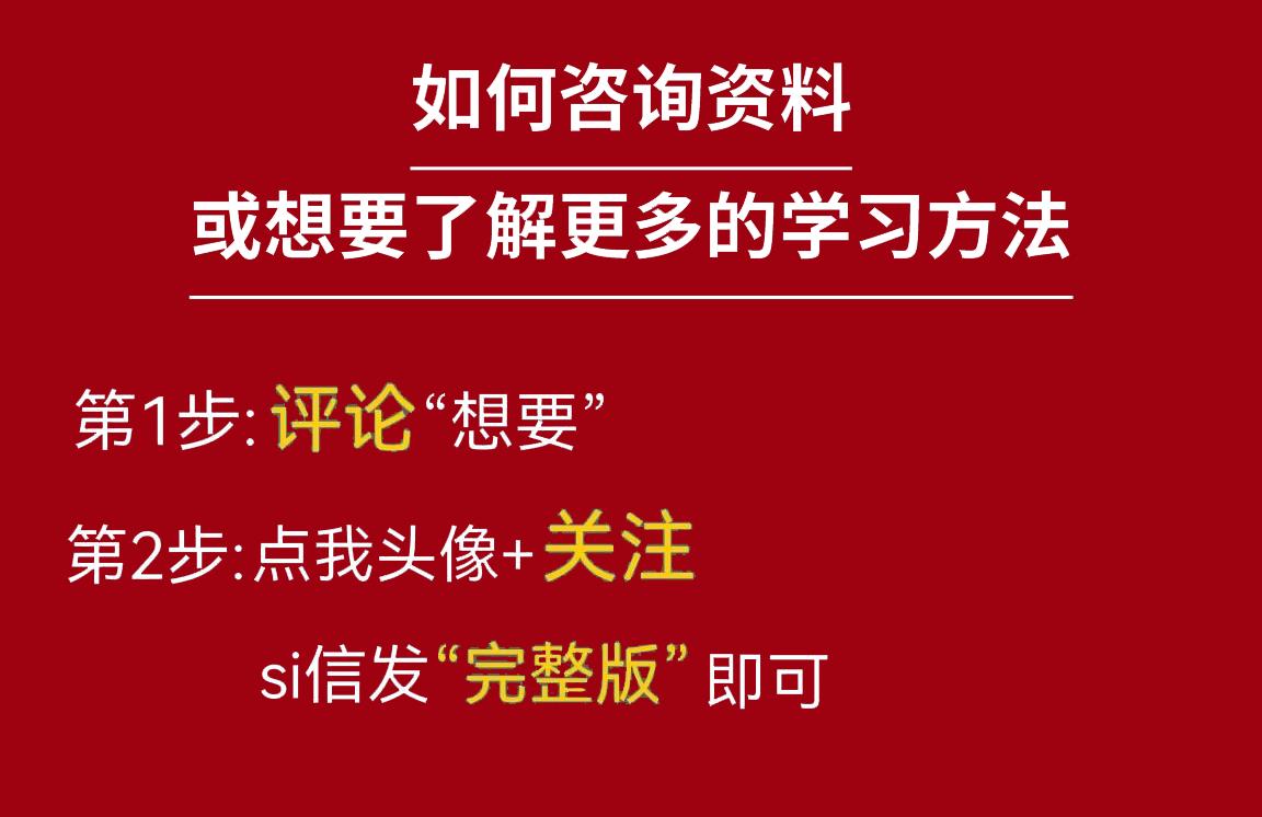 高考作文万能开头结尾大全摘抄,高考语文作文超级万能开头结尾
