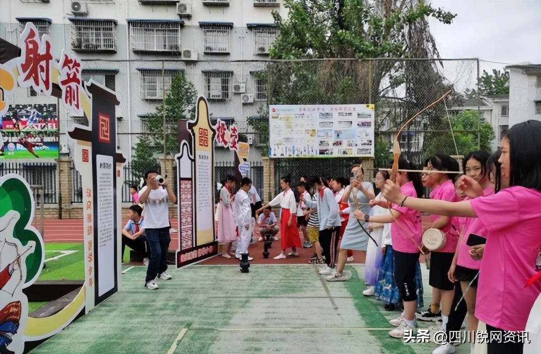 贤学少年竞风采—汉韵节—绵阳游仙区五里路小学贤学少年系列活动