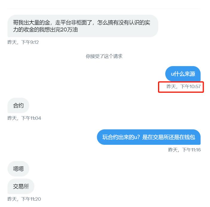 必须知道的十大诈骗陷阱,当下热门诈骗陷阱有哪些