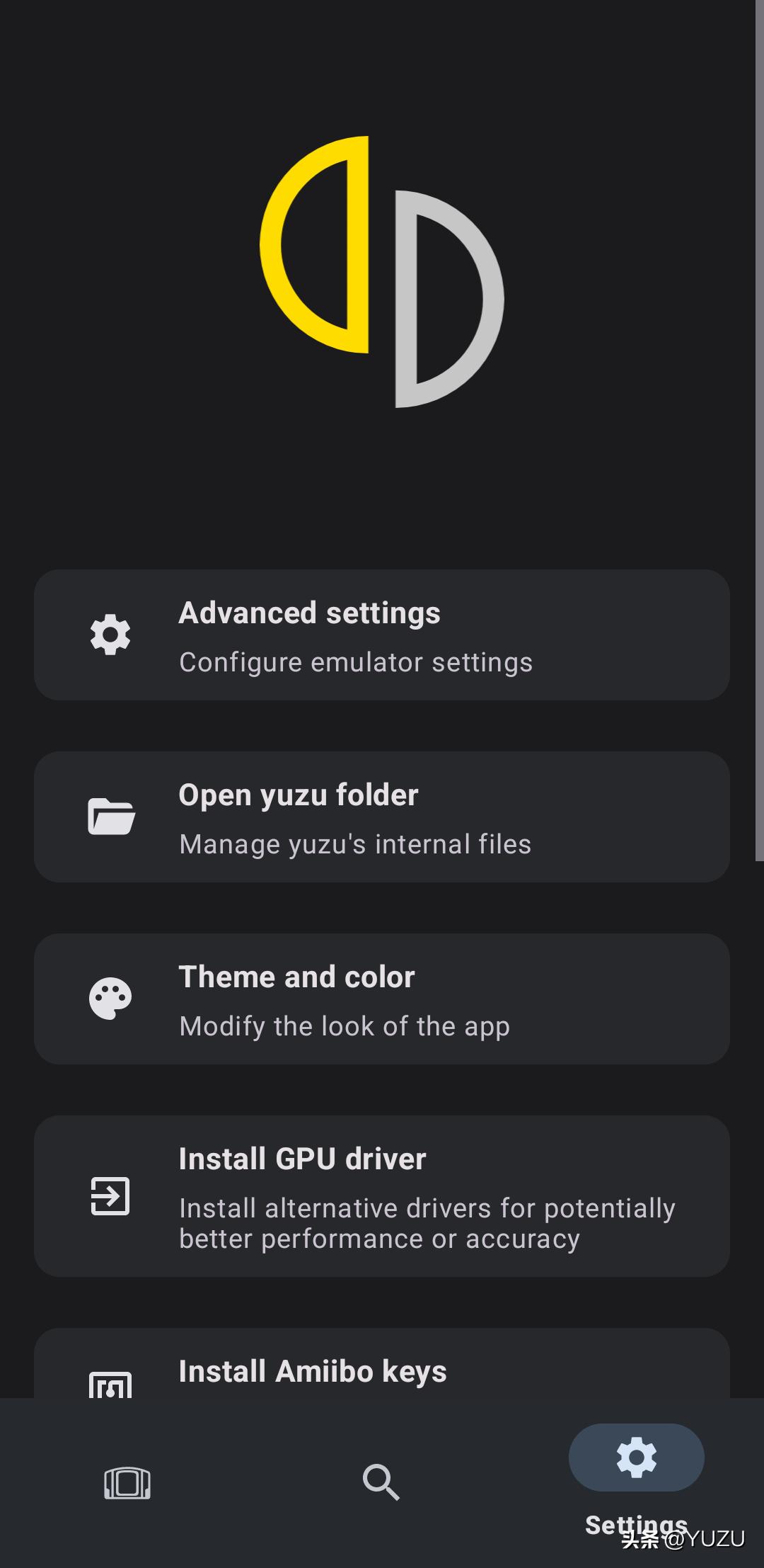 switch模拟器yuzu设置功能详解,switch模拟器yuzu怎么添加游戏