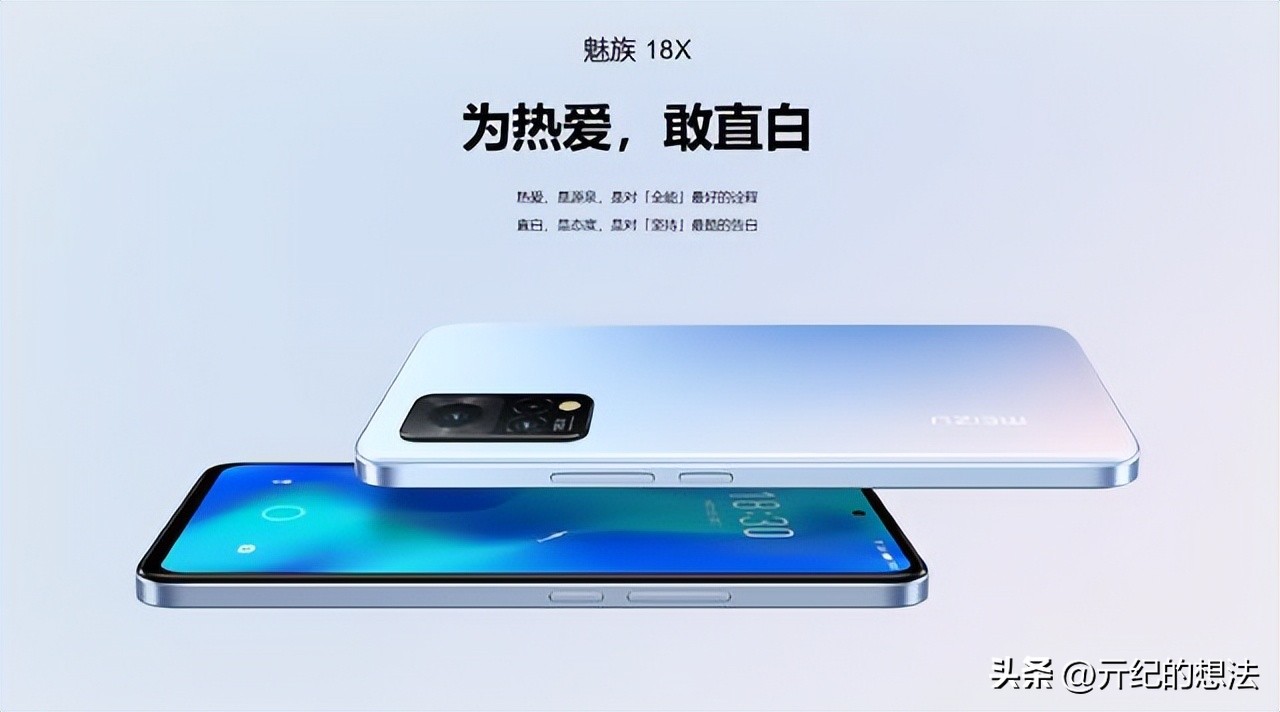 1500元手机推荐2022年最值得买,2022年1500左右的高性价比手机