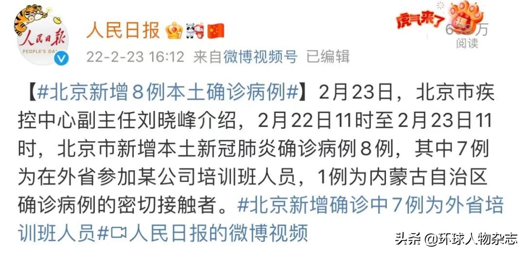 疫情影响下的直销企业,疫情影响下的直销企业经营