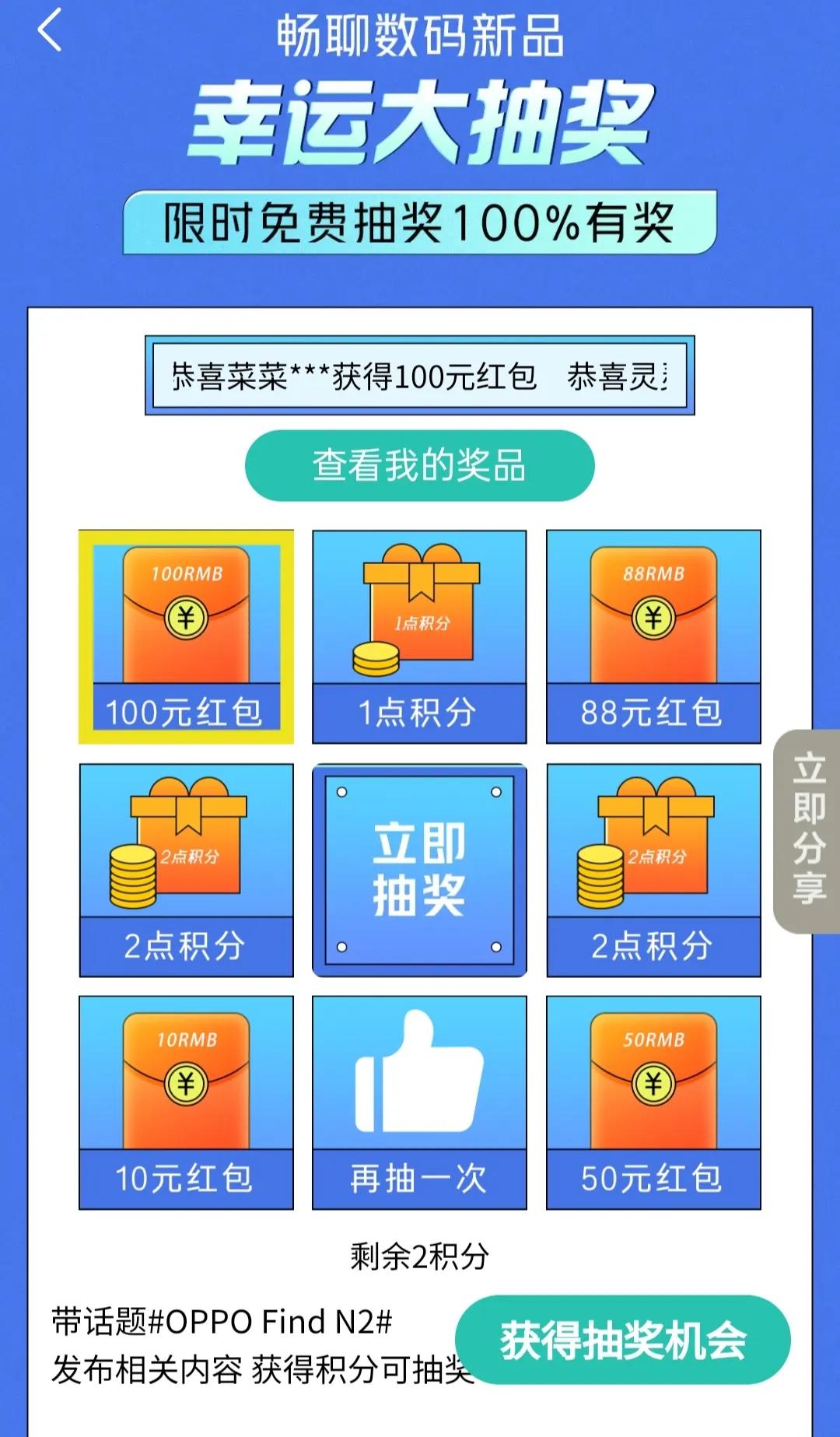 微信24小时人工客服咨询信息,微信24小时人工客服在线咨询