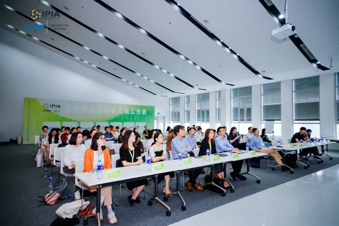 科技创新：拓疆、创品、溯源！创新蛋白挑战赛无锡工作坊游学之旅