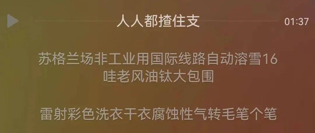 香港明星自爆黑料综艺,香港艺人综艺里自曝八卦