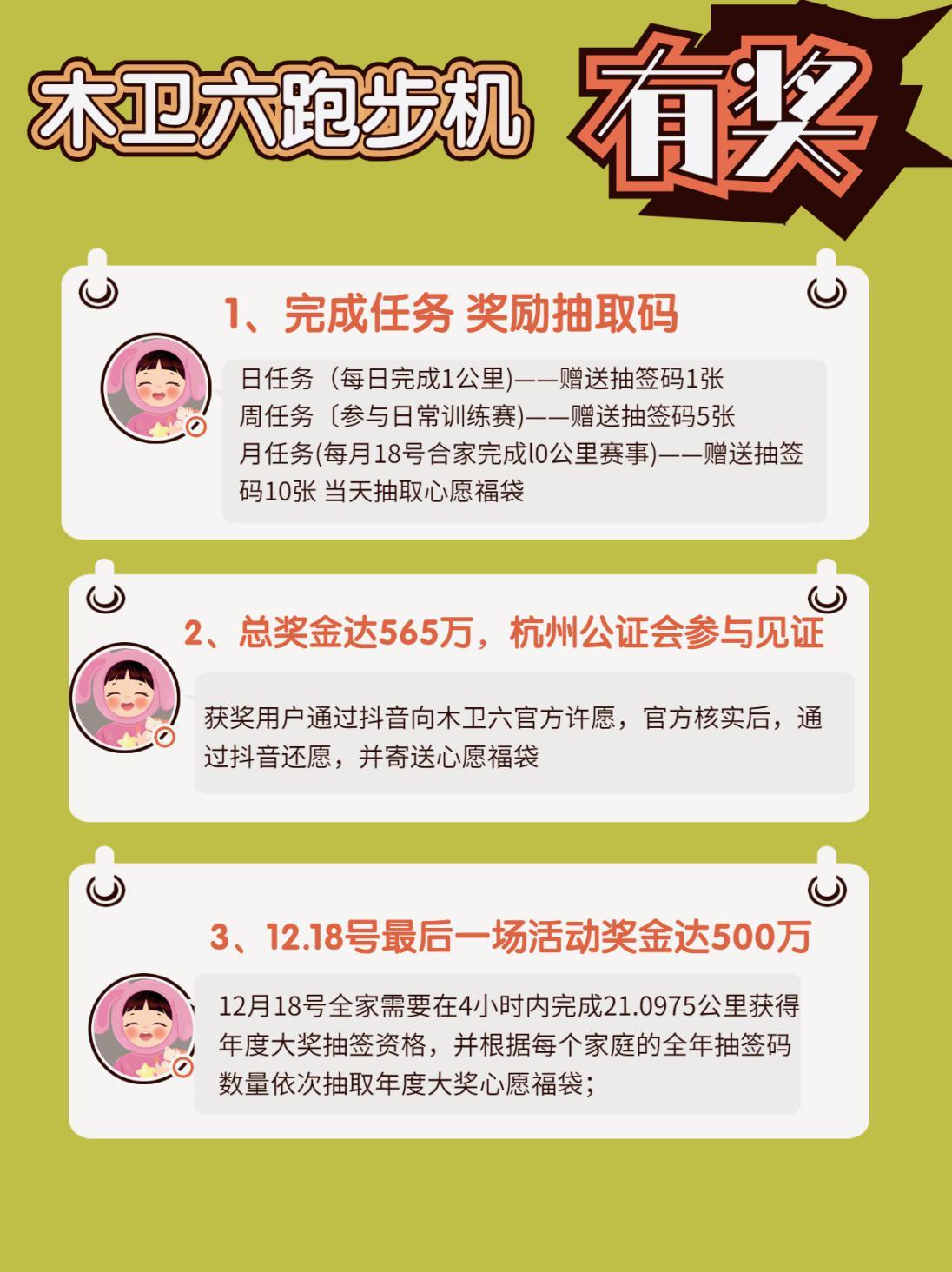 家用跑步机爱康和锐步哪个好,跑步机爱康和舒华哪个牌子好