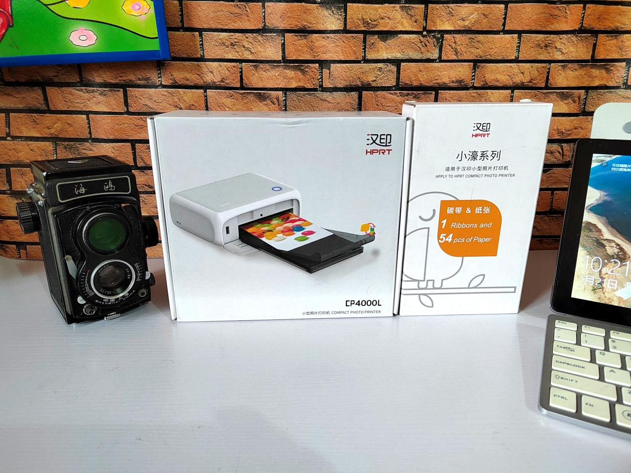 汉印cp4000l手机照片打印机,汉印照片打印机cp4000l家用小型