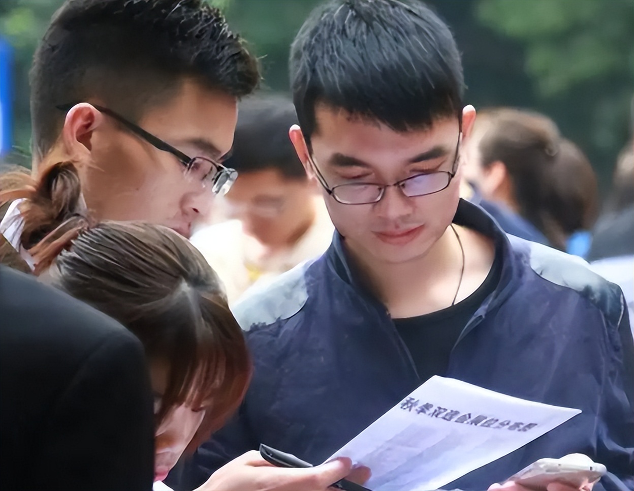 2023高考热门专业更新榜单，计算机未进前五，前三甲就业率比较高