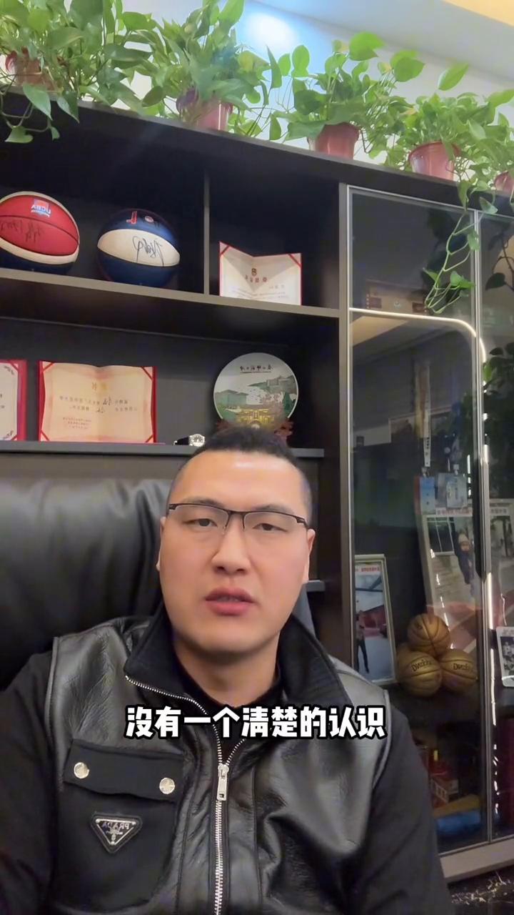 篮球职业教练,国际篮球教练员