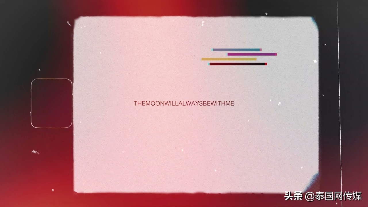 目前最流行的泰国音乐,泰国流行音乐排行榜top20第50周