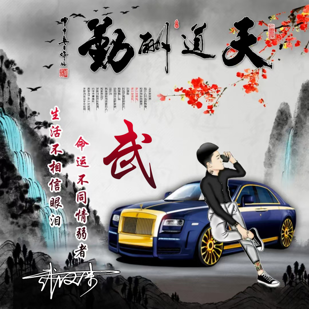 超好看的签名金姓氏微信头像,独一无二的微信个性姓氏头像卡通