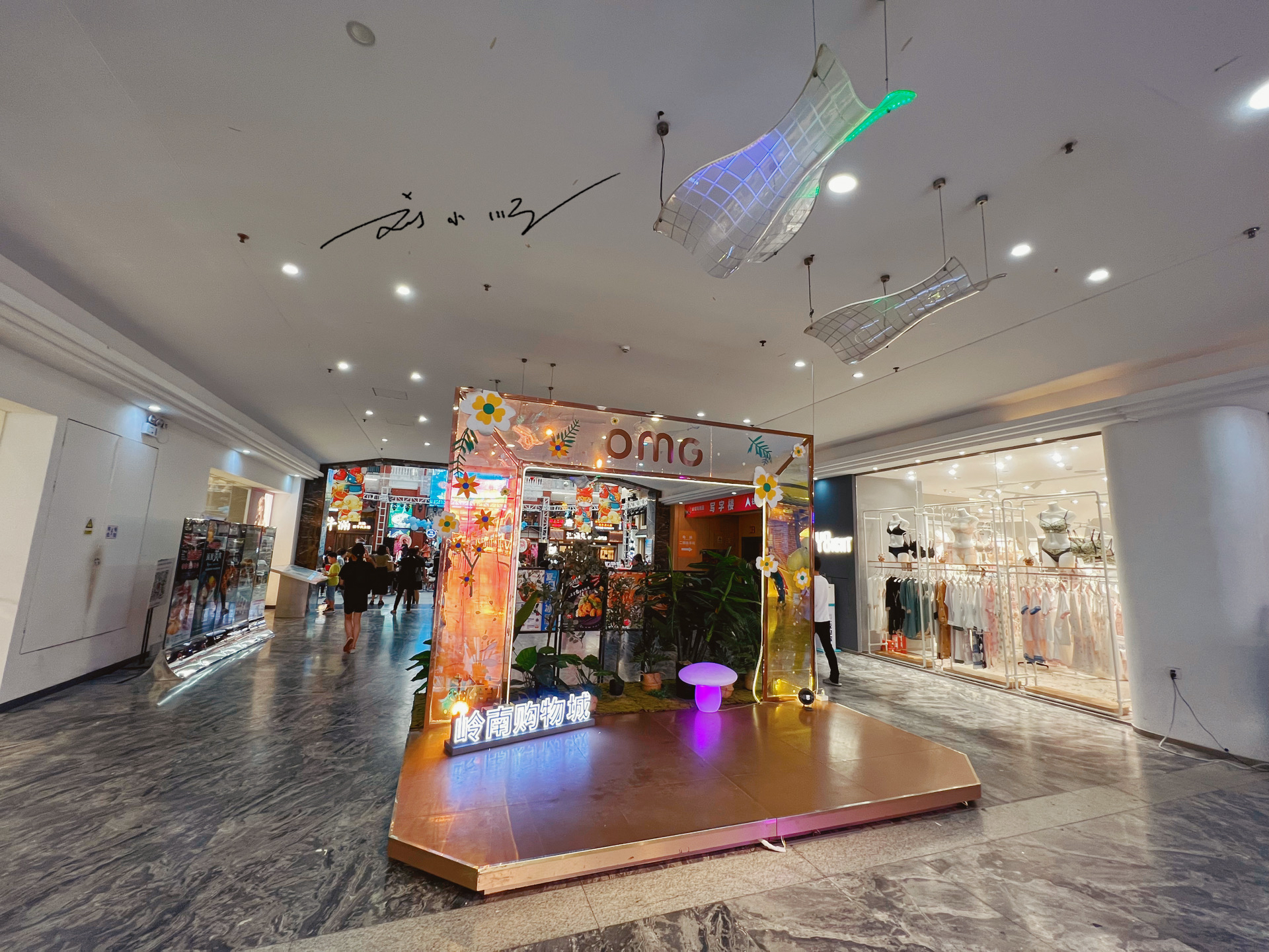 打卡广州北京路网红街,广州番禺网红街